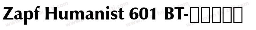 Zapf Humanist 601 BT字体转换